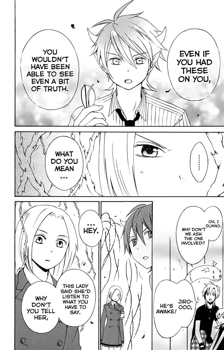 Kurenai Ouji Chapter 5 page 30 - Chapter 5: Maiden of Justice