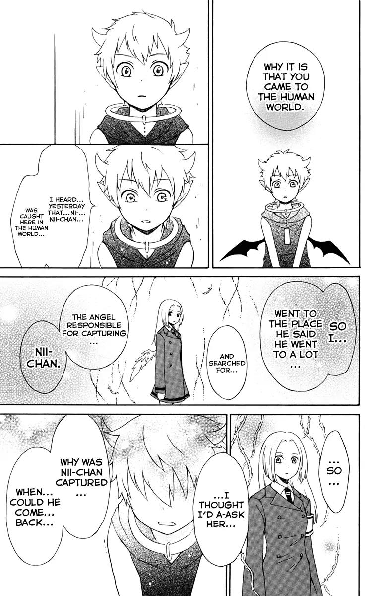 Kurenai Ouji Chapter 5 page 31 - Chapter 5: Maiden of Justice