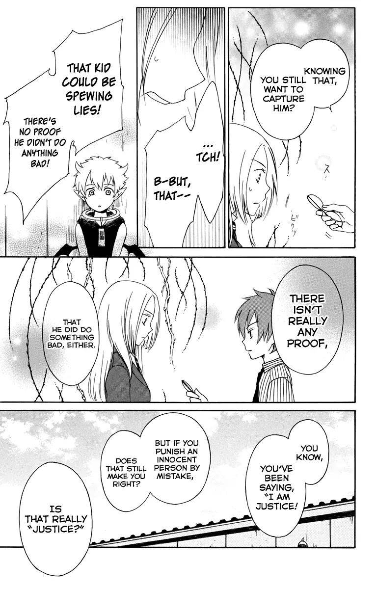 Kurenai Ouji Chapter 5 page 33 - Chapter 5: Maiden of Justice