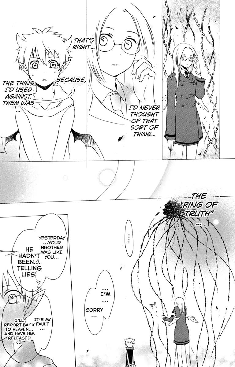 Kurenai Ouji Chapter 5 page 35 - Chapter 5: Maiden of Justice