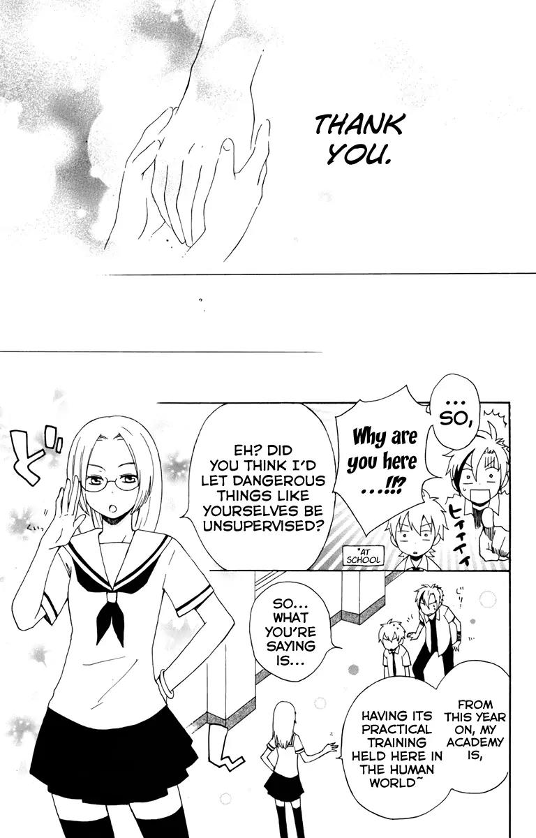 Kurenai Ouji Chapter 5 page 37 - Chapter 5: Maiden of Justice