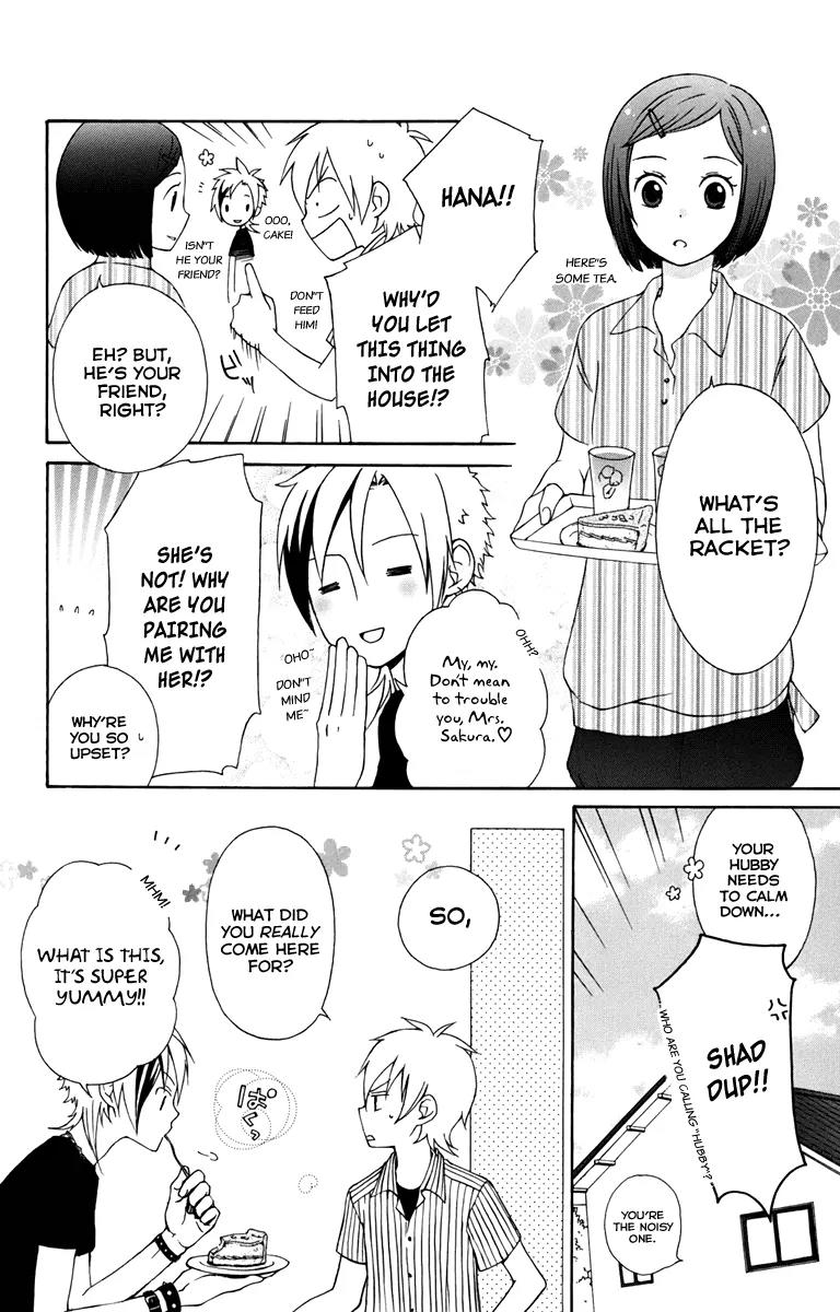Kurenai Ouji Chapter 5 page 4 - Chapter 5: Maiden of Justice