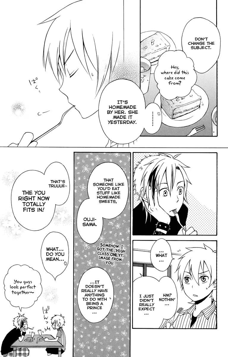 Kurenai Ouji Chapter 5 page 5 - Chapter 5: Maiden of Justice