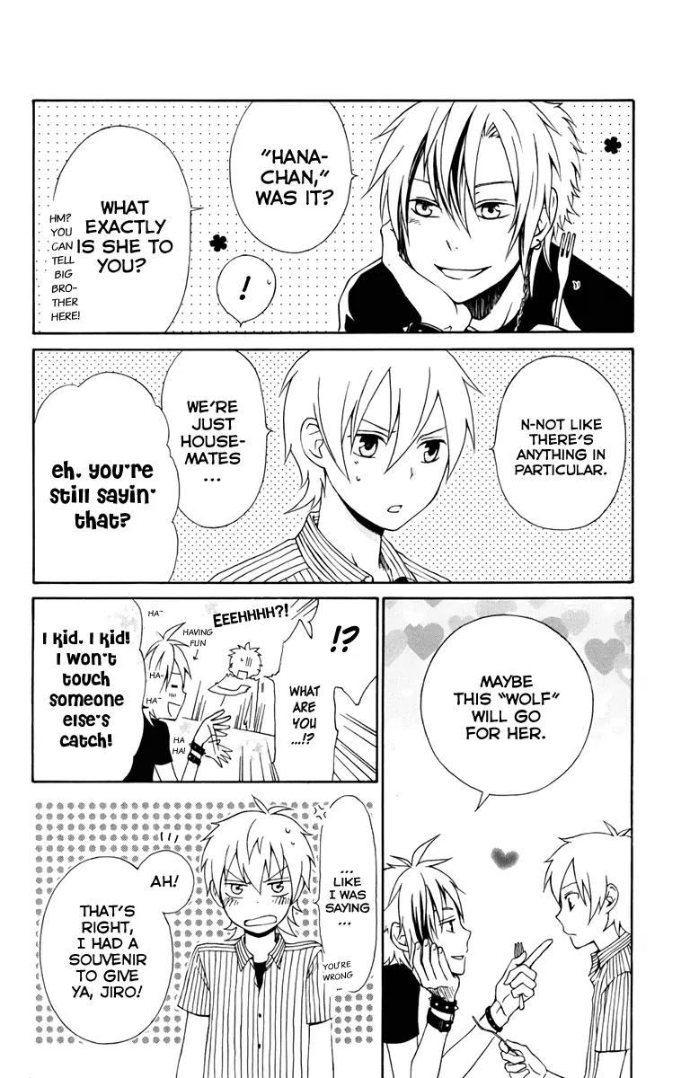 Kurenai Ouji Chapter 5 page 6 - Chapter 5: Maiden of Justice