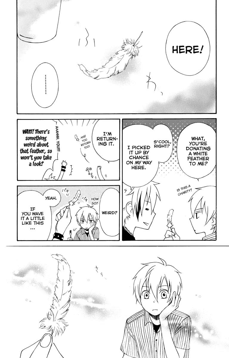 Kurenai Ouji Chapter 5 page 7 - Chapter 5: Maiden of Justice