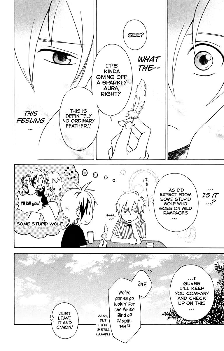 Kurenai Ouji Chapter 5 page 8 - Chapter 5: Maiden of Justice