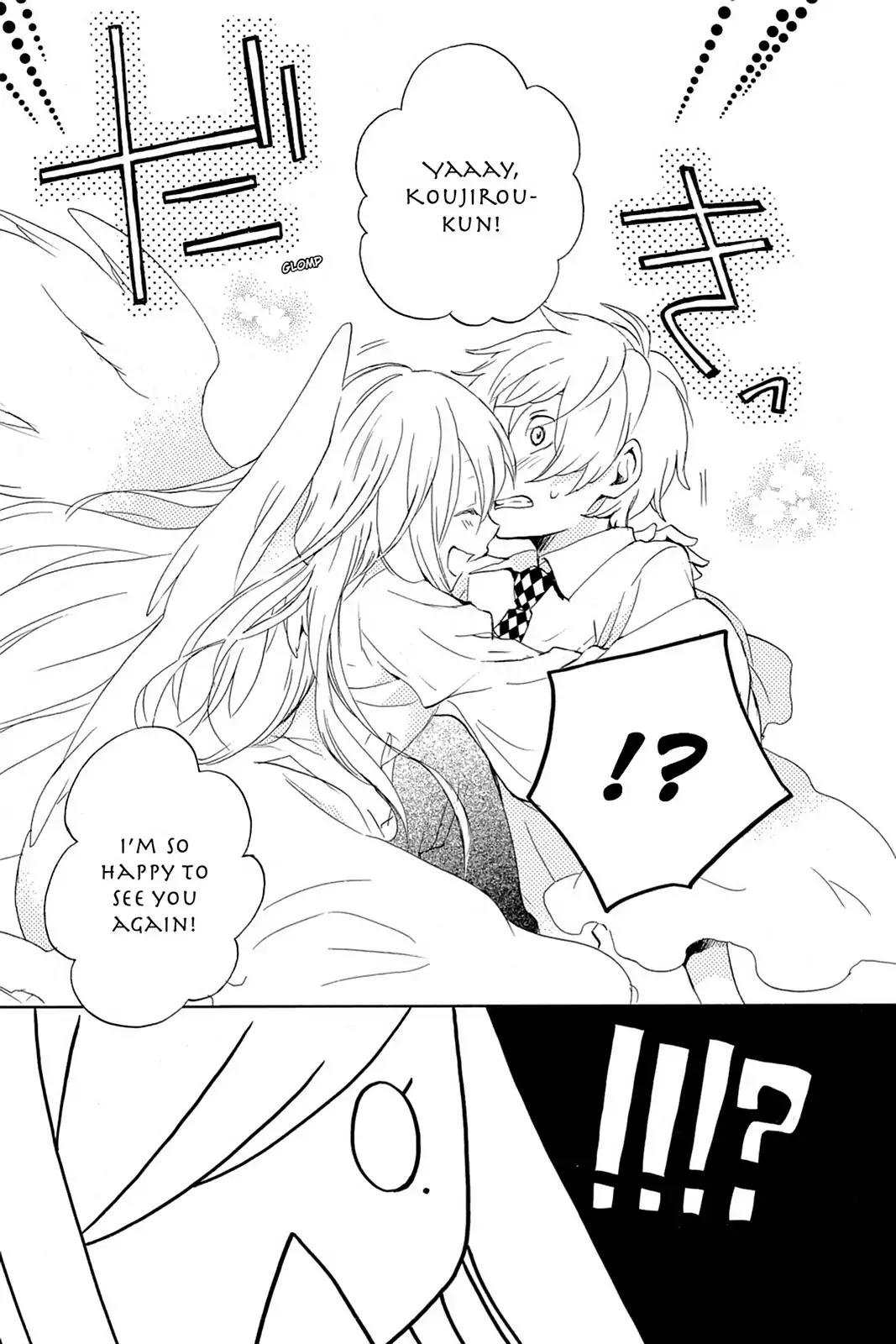 Kurenai Ouji Chapter 50 page 11 - Chapter 50