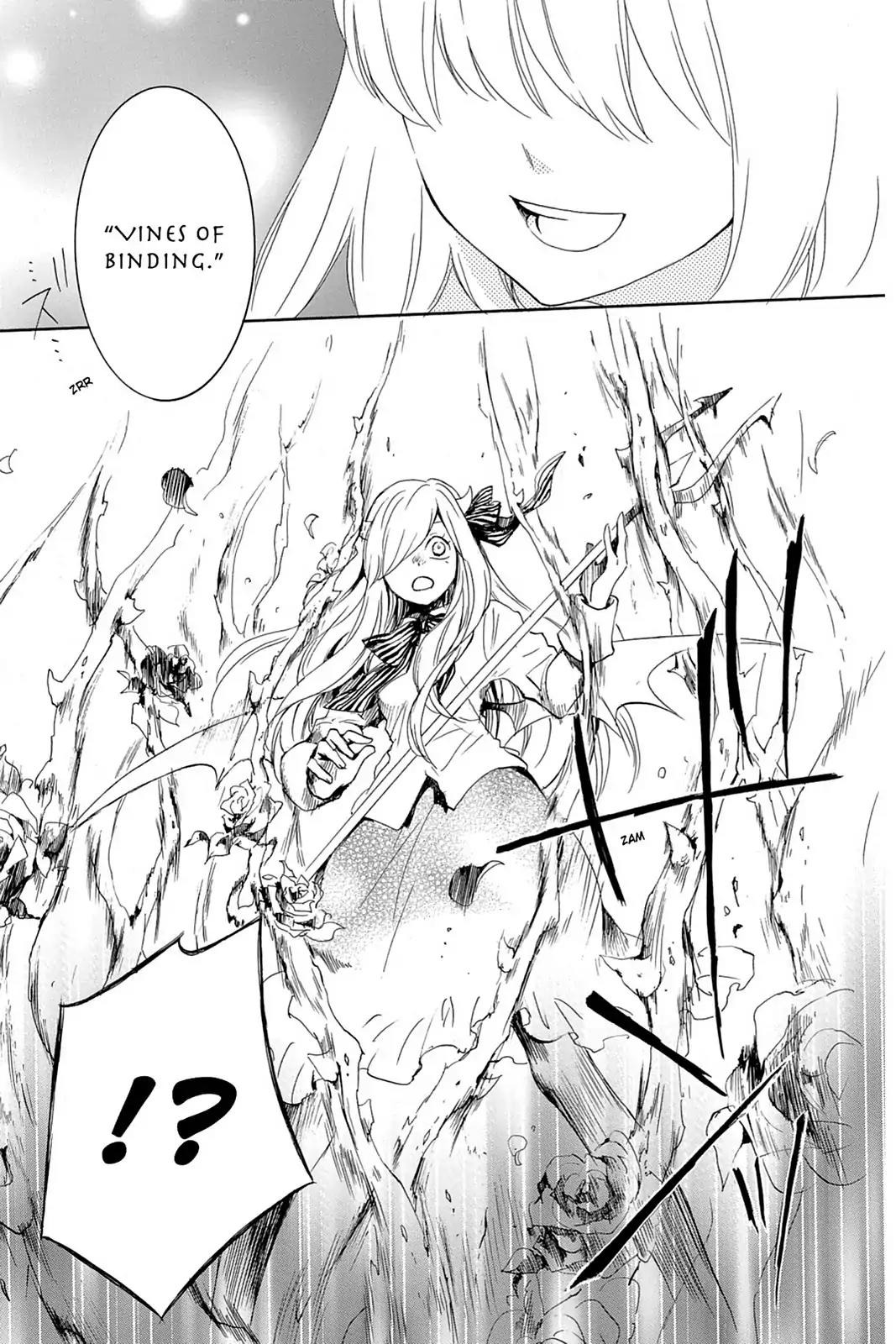 Kurenai Ouji Chapter 50 page 15 - Chapter 50