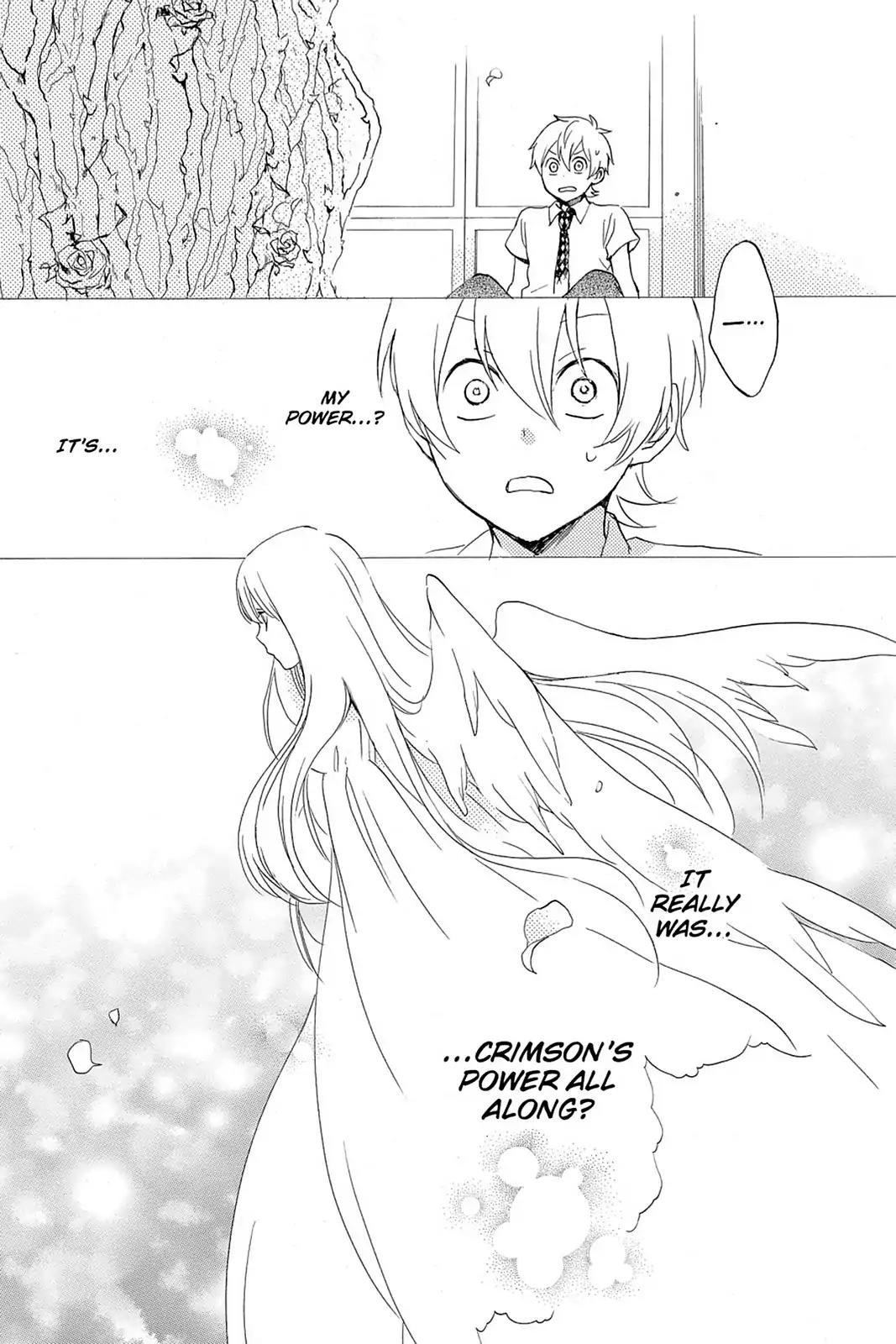 Kurenai Ouji Chapter 50 page 17 - Chapter 50