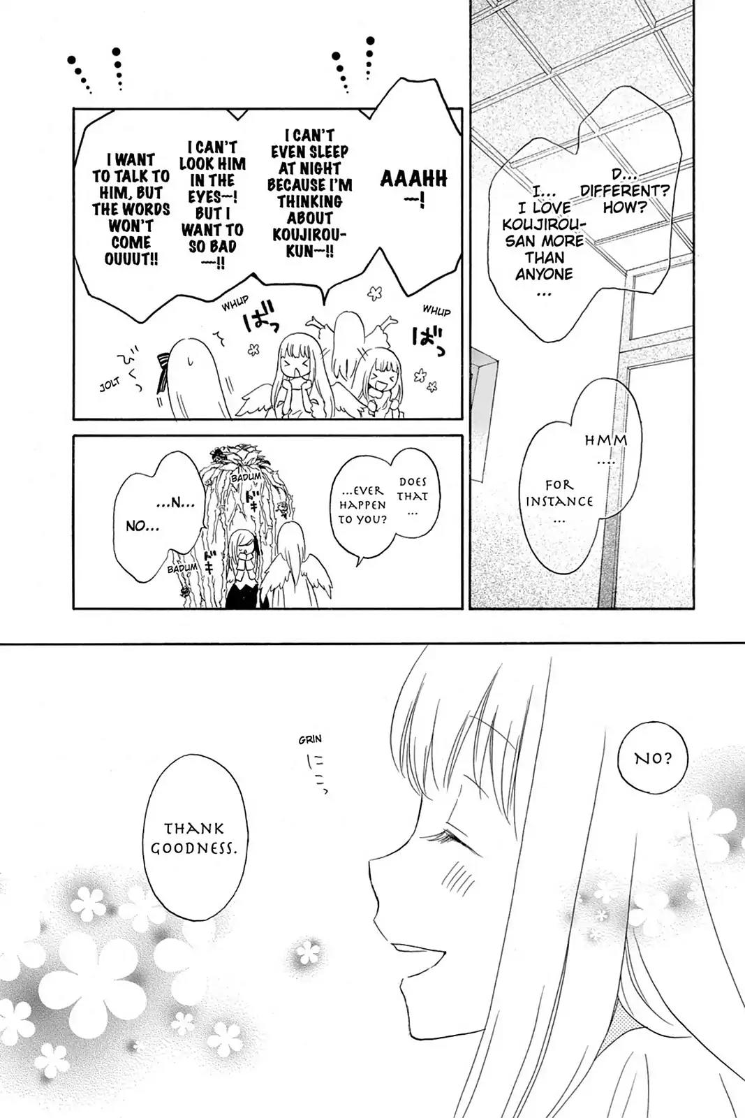 Kurenai Ouji Chapter 50 page 24 - Chapter 50