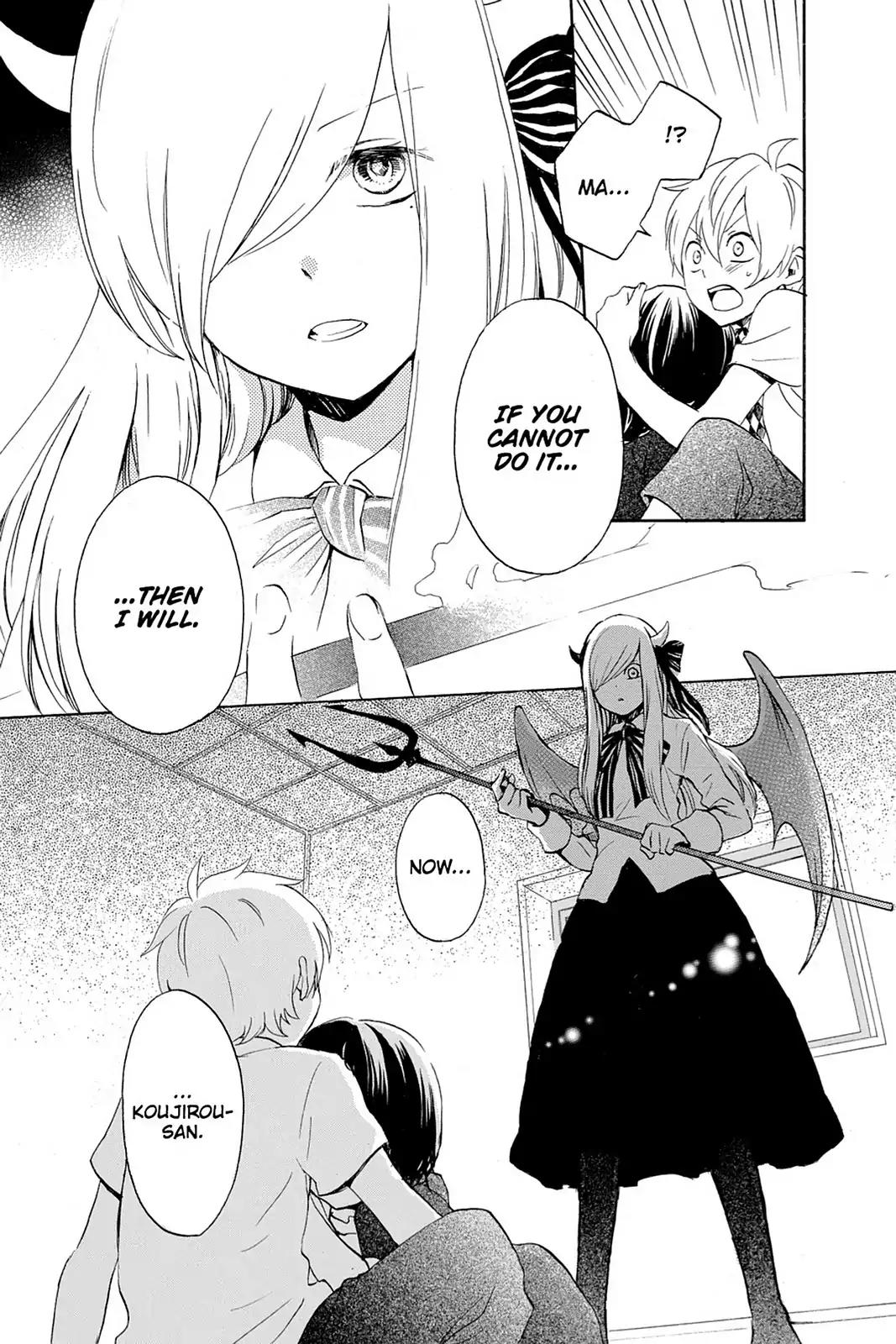 Kurenai Ouji Chapter 50 page 5 - Chapter 50