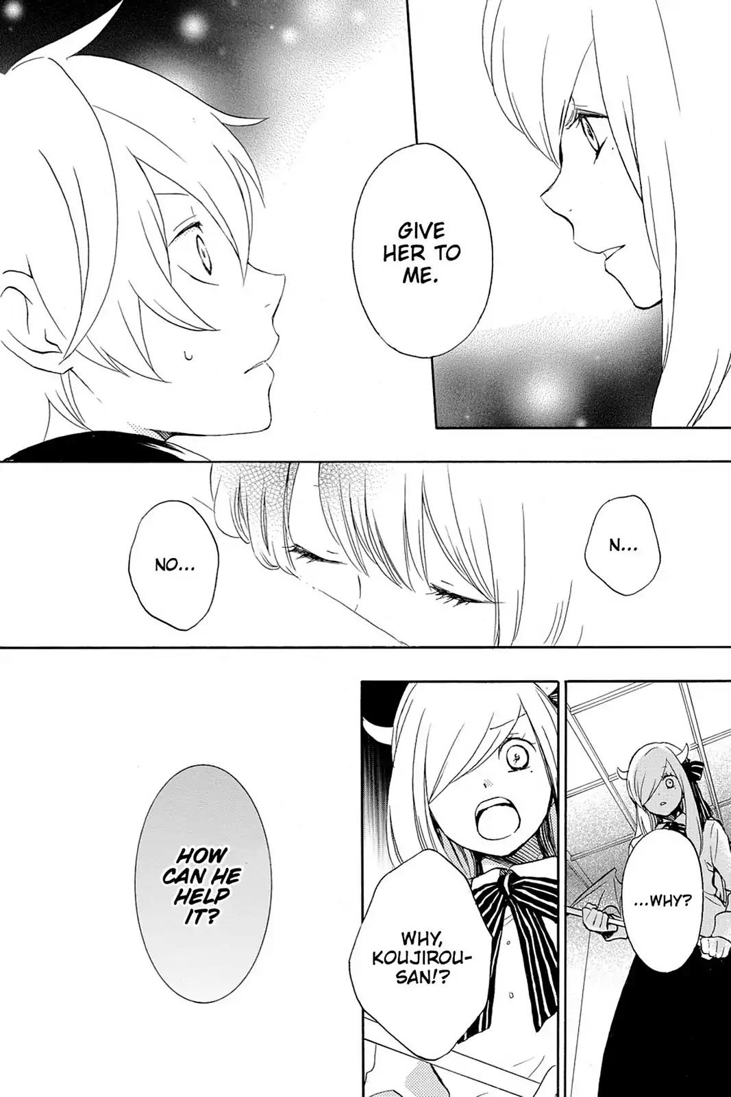 Kurenai Ouji Chapter 50 page 6 - Chapter 50
