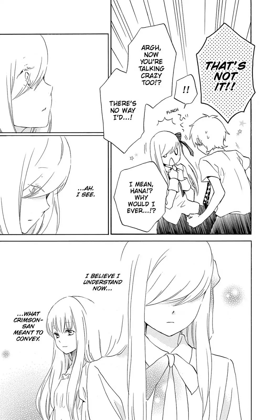 Kurenai Ouji Chapter 51 page 11 - Chapter 51