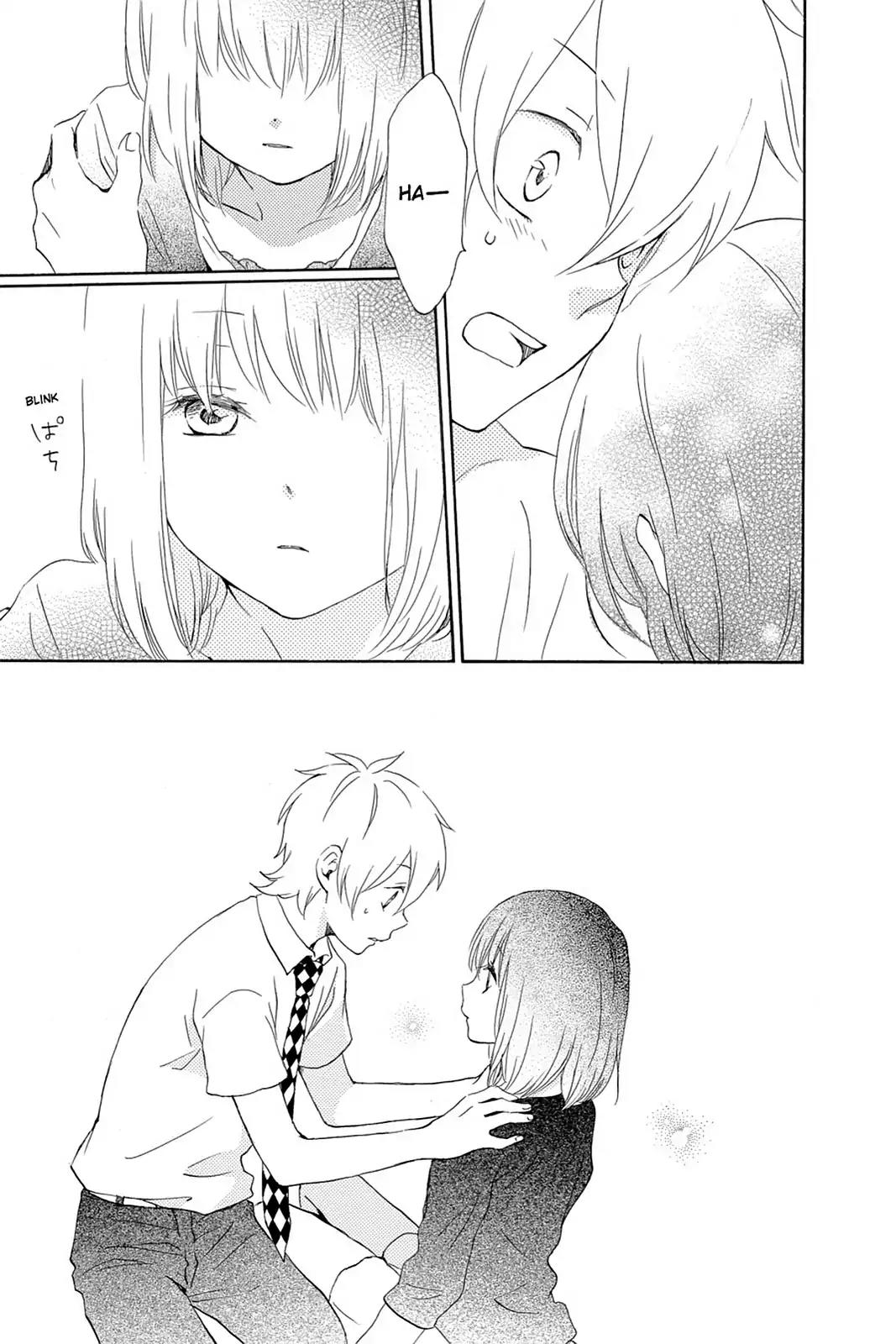 Kurenai Ouji Chapter 51 page 17 - Chapter 51