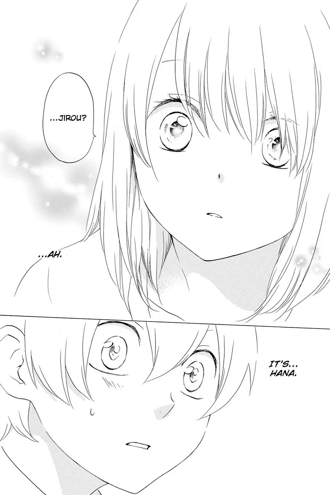 Kurenai Ouji Chapter 51 page 18 - Chapter 51