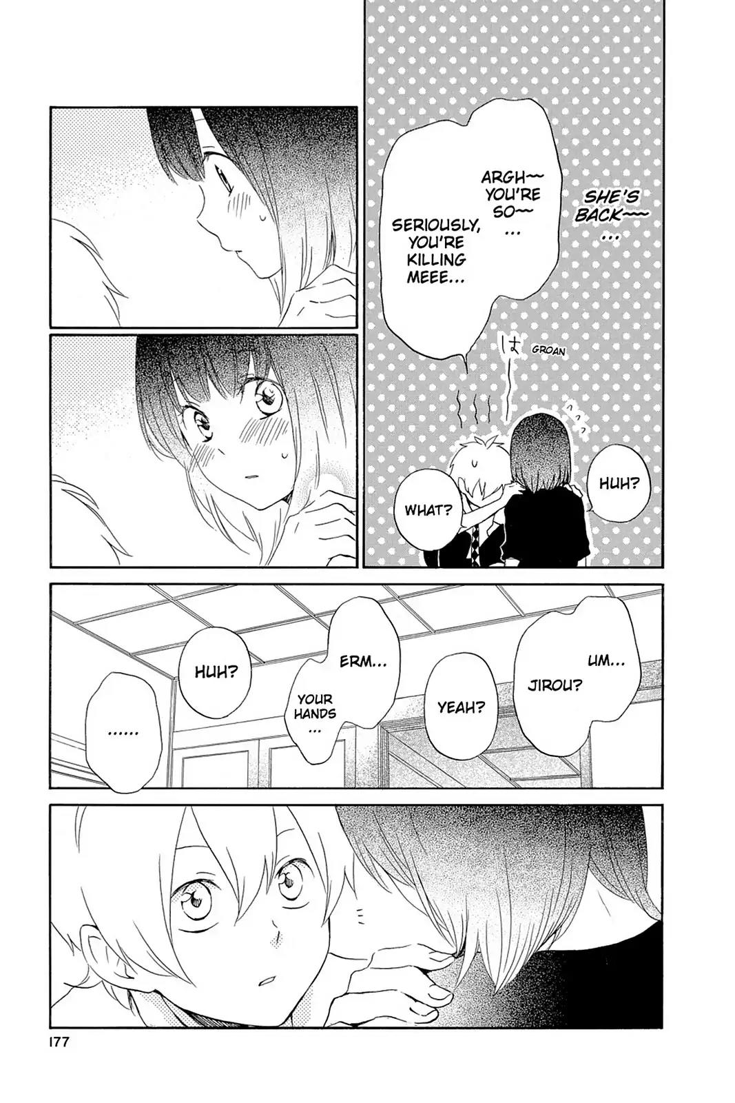 Kurenai Ouji Chapter 51 page 19 - Chapter 51