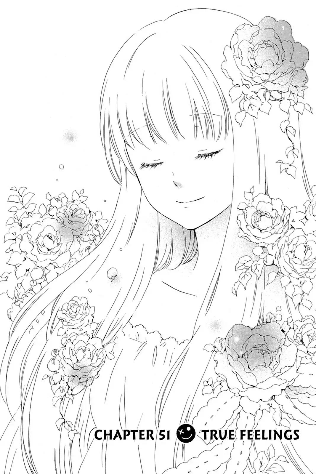 Kurenai Ouji Chapter 51 page 2 - Chapter 51