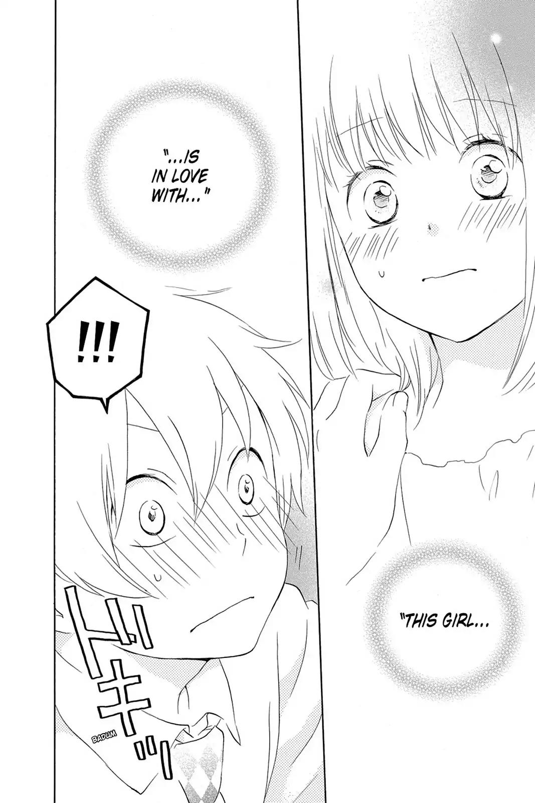Kurenai Ouji Chapter 51 page 20 - Chapter 51