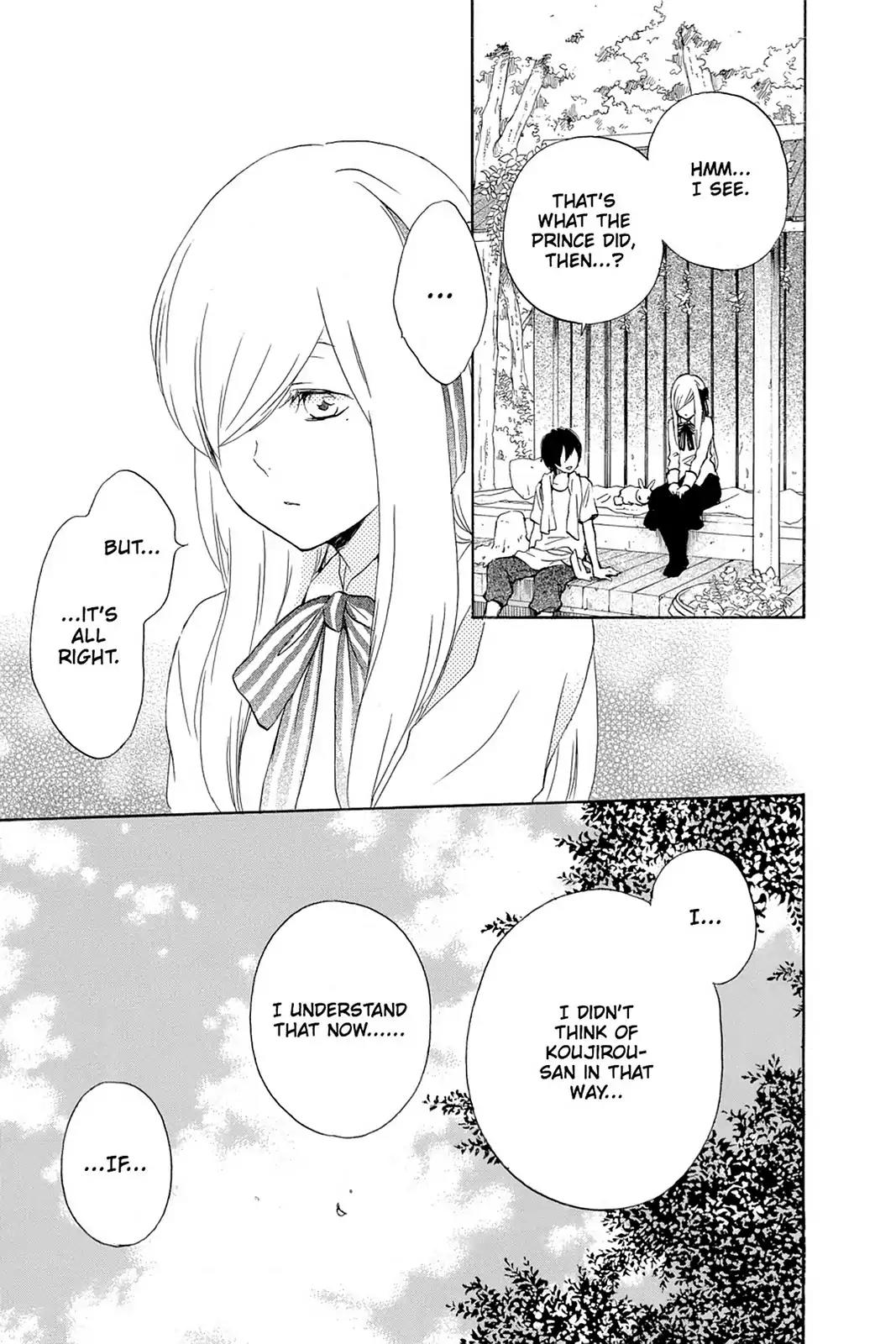 Kurenai Ouji Chapter 51 page 25 - Chapter 51