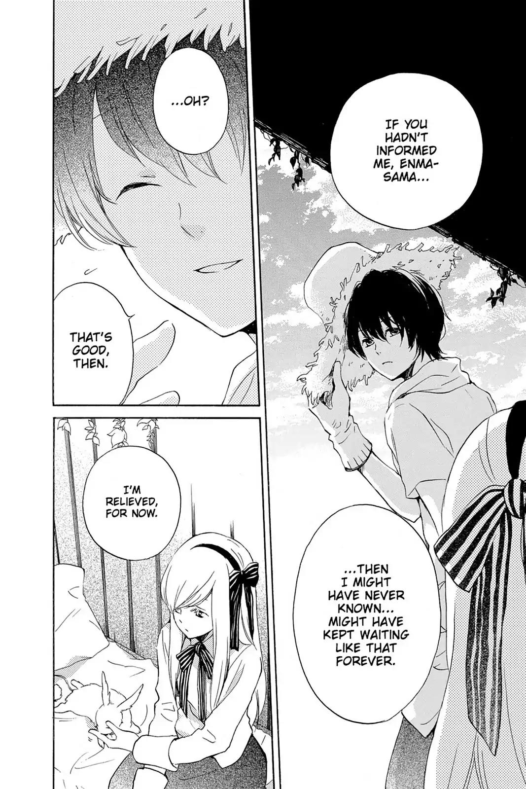 Kurenai Ouji Chapter 51 page 26 - Chapter 51