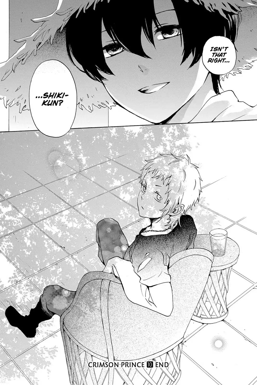 Kurenai Ouji Chapter 51 page 28 - Chapter 51