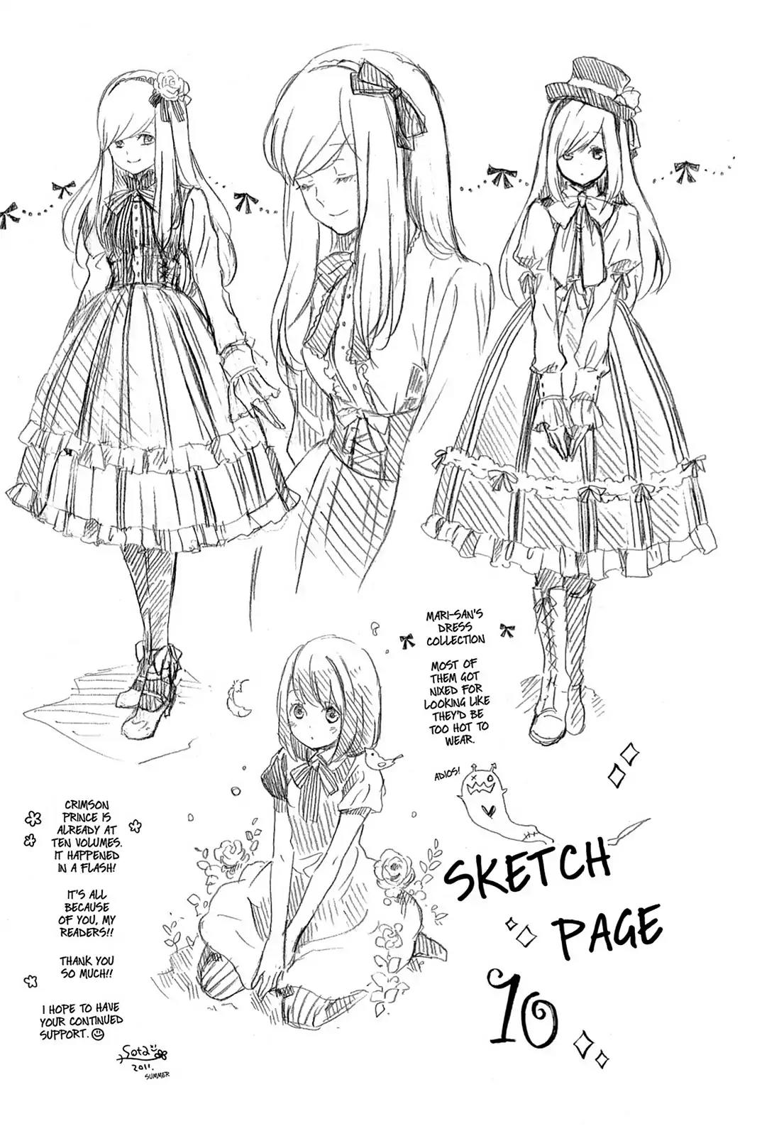 Kurenai Ouji Chapter 51 page 29 - Chapter 51