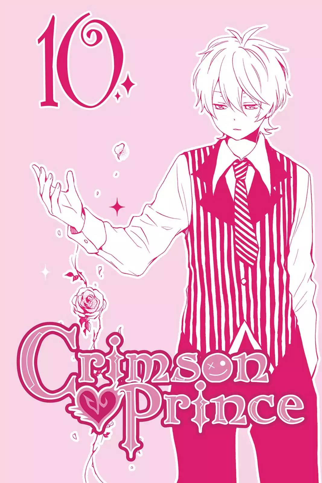Kurenai Ouji Chapter 51 page 32 - Chapter 51