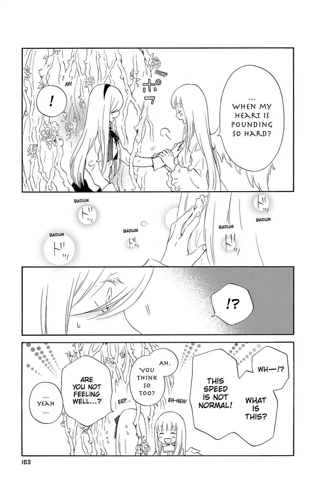 Kurenai Ouji Chapter 51 page 5 - Chapter 51