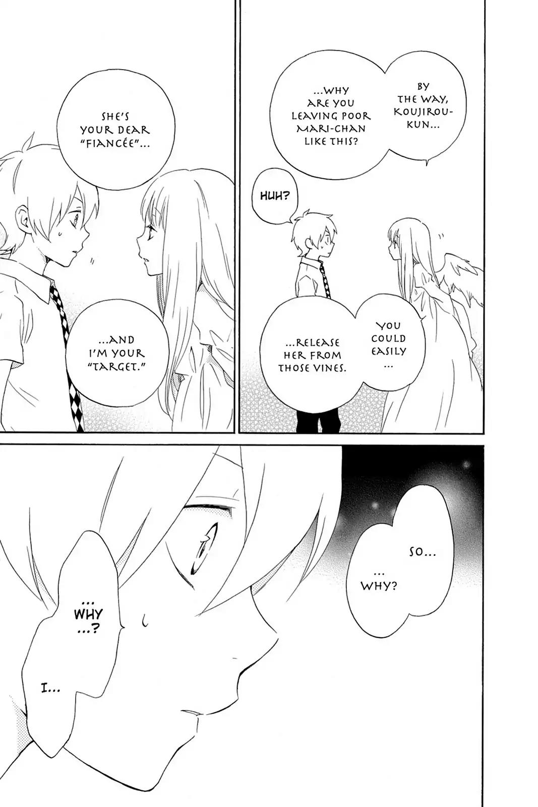 Kurenai Ouji Chapter 51 page 7 - Chapter 51