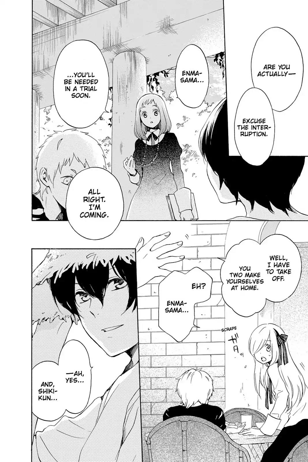Kurenai Ouji Chapter 52 page 11 - Chapter 52