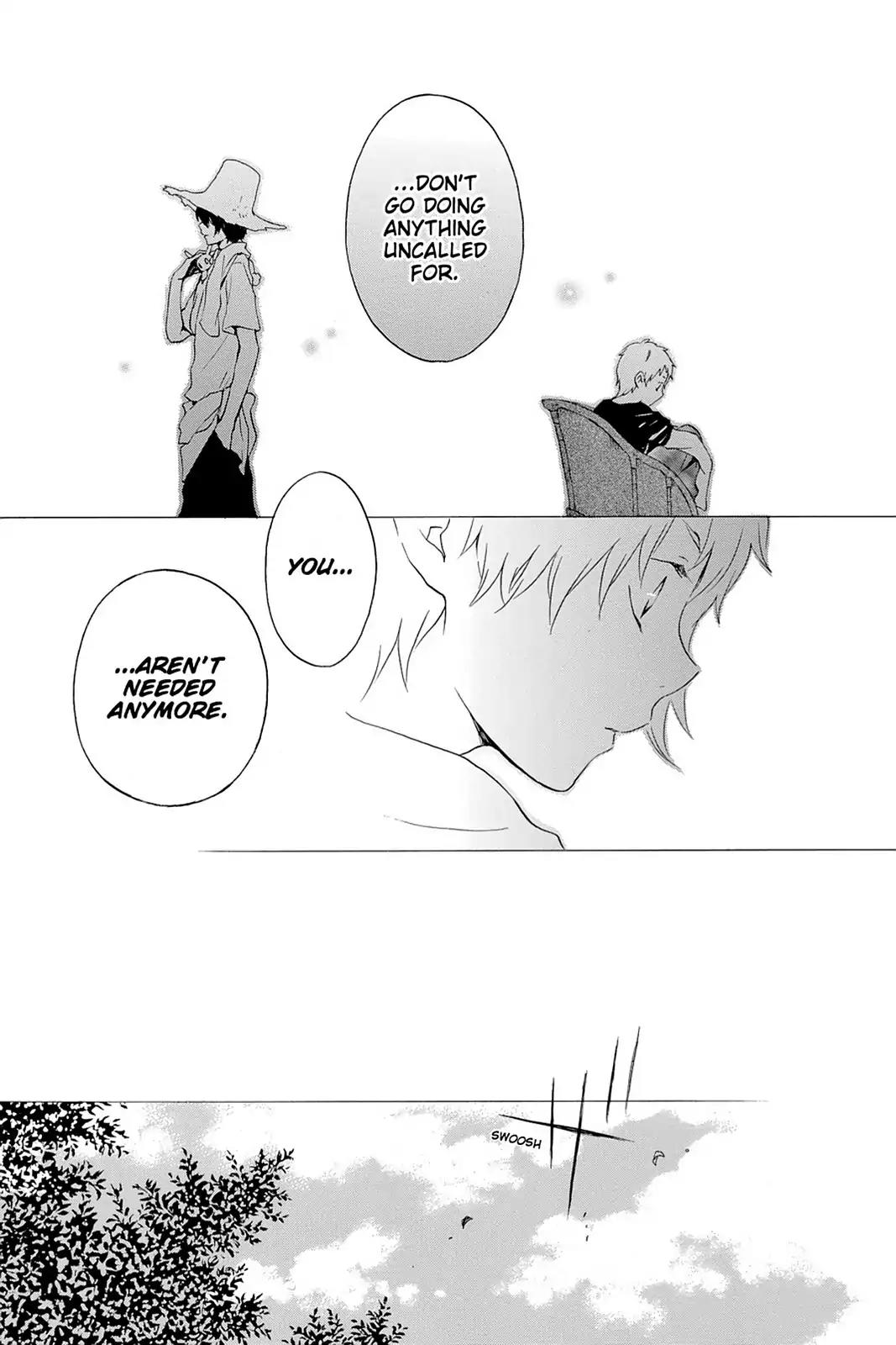 Kurenai Ouji Chapter 52 page 12 - Chapter 52