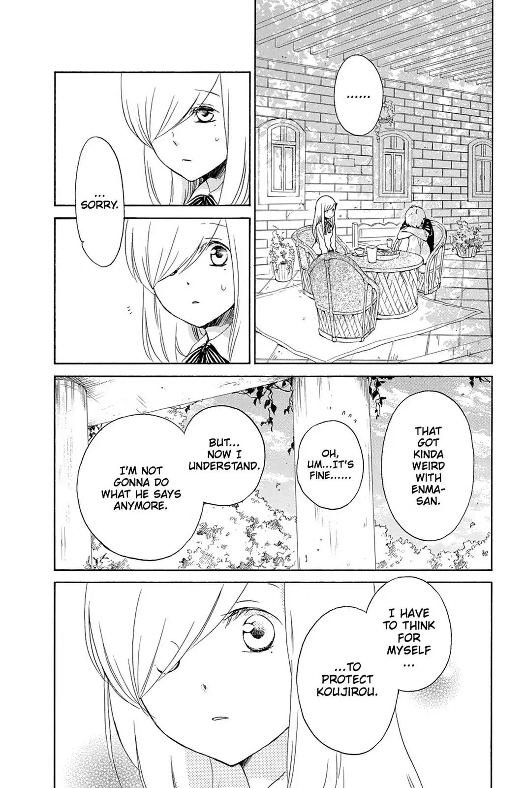 Kurenai Ouji Chapter 52 page 13 - Chapter 52