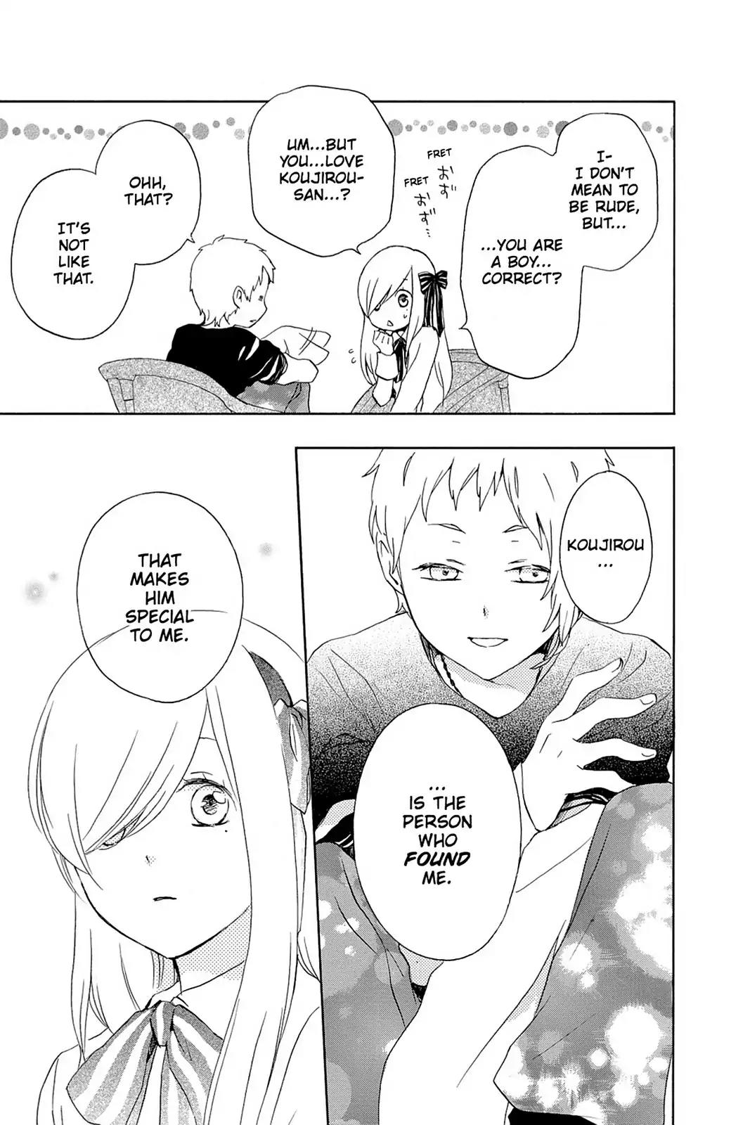 Kurenai Ouji Chapter 52 page 14 - Chapter 52