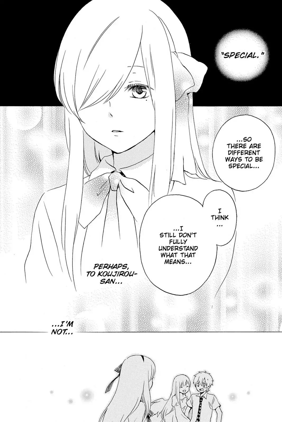 Kurenai Ouji Chapter 52 page 15 - Chapter 52