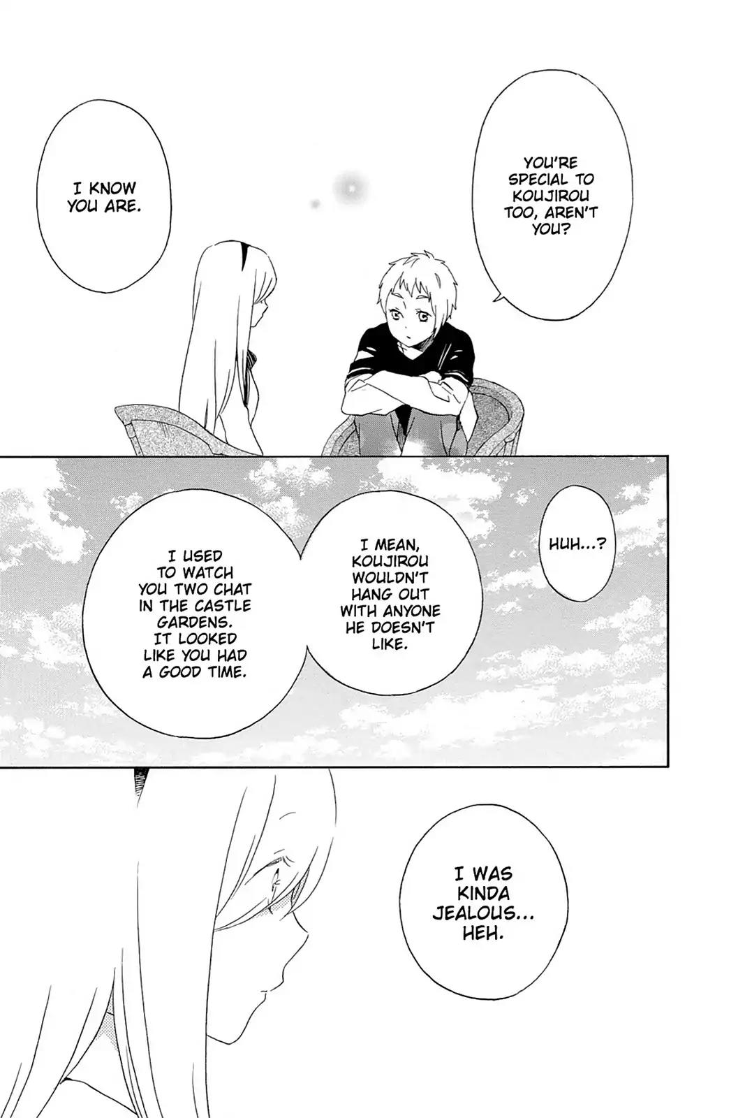Kurenai Ouji Chapter 52 page 16 - Chapter 52