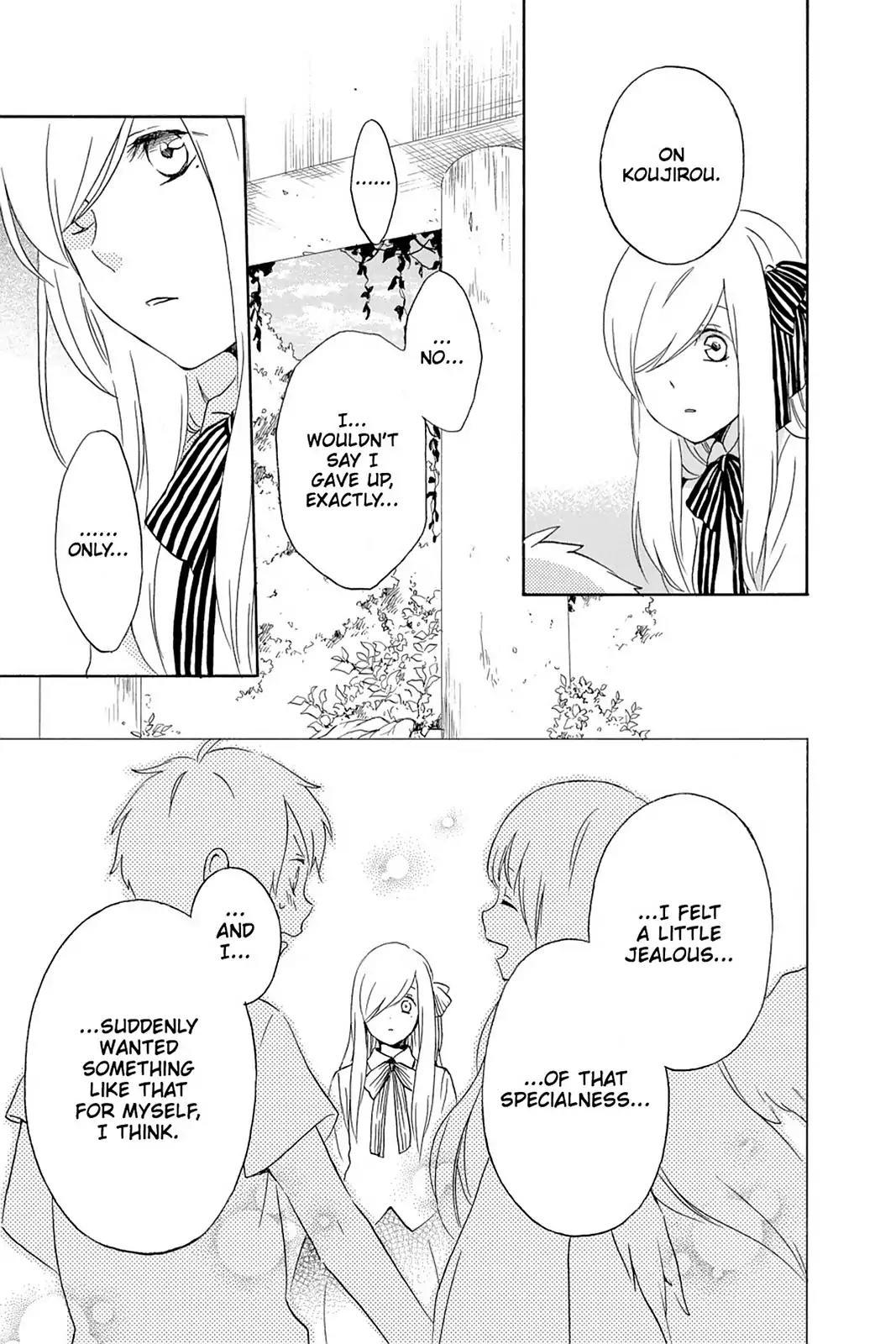 Kurenai Ouji Chapter 52 page 20 - Chapter 52
