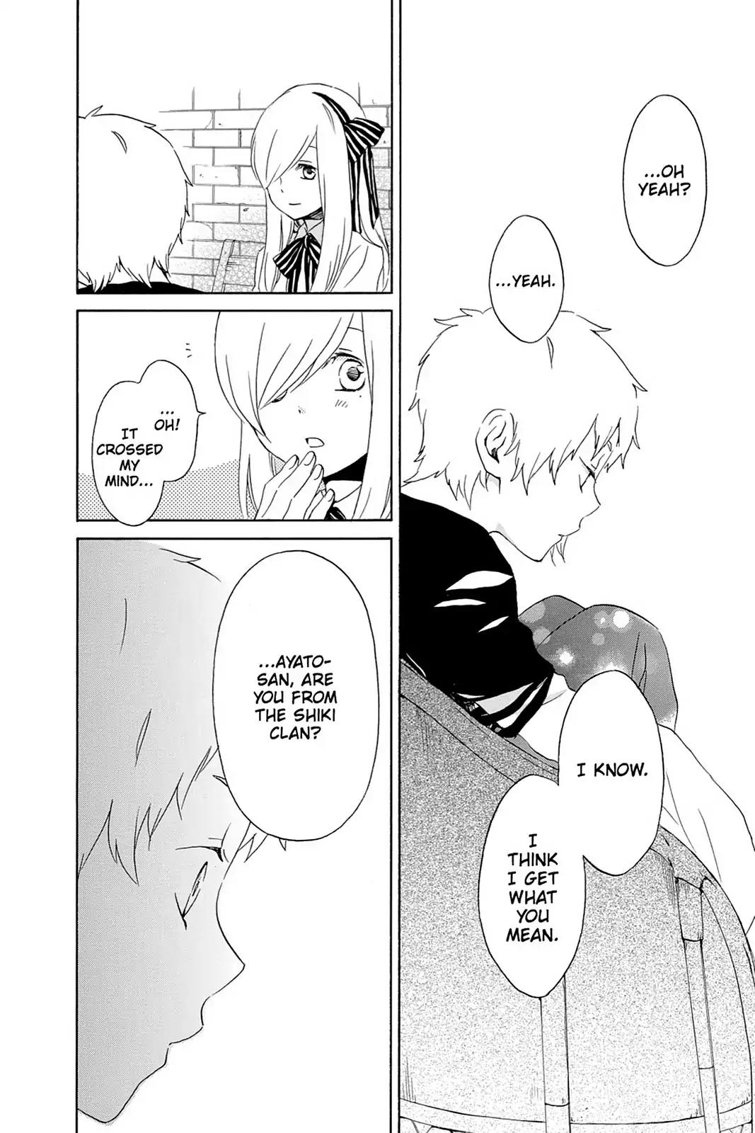 Kurenai Ouji Chapter 52 page 21 - Chapter 52