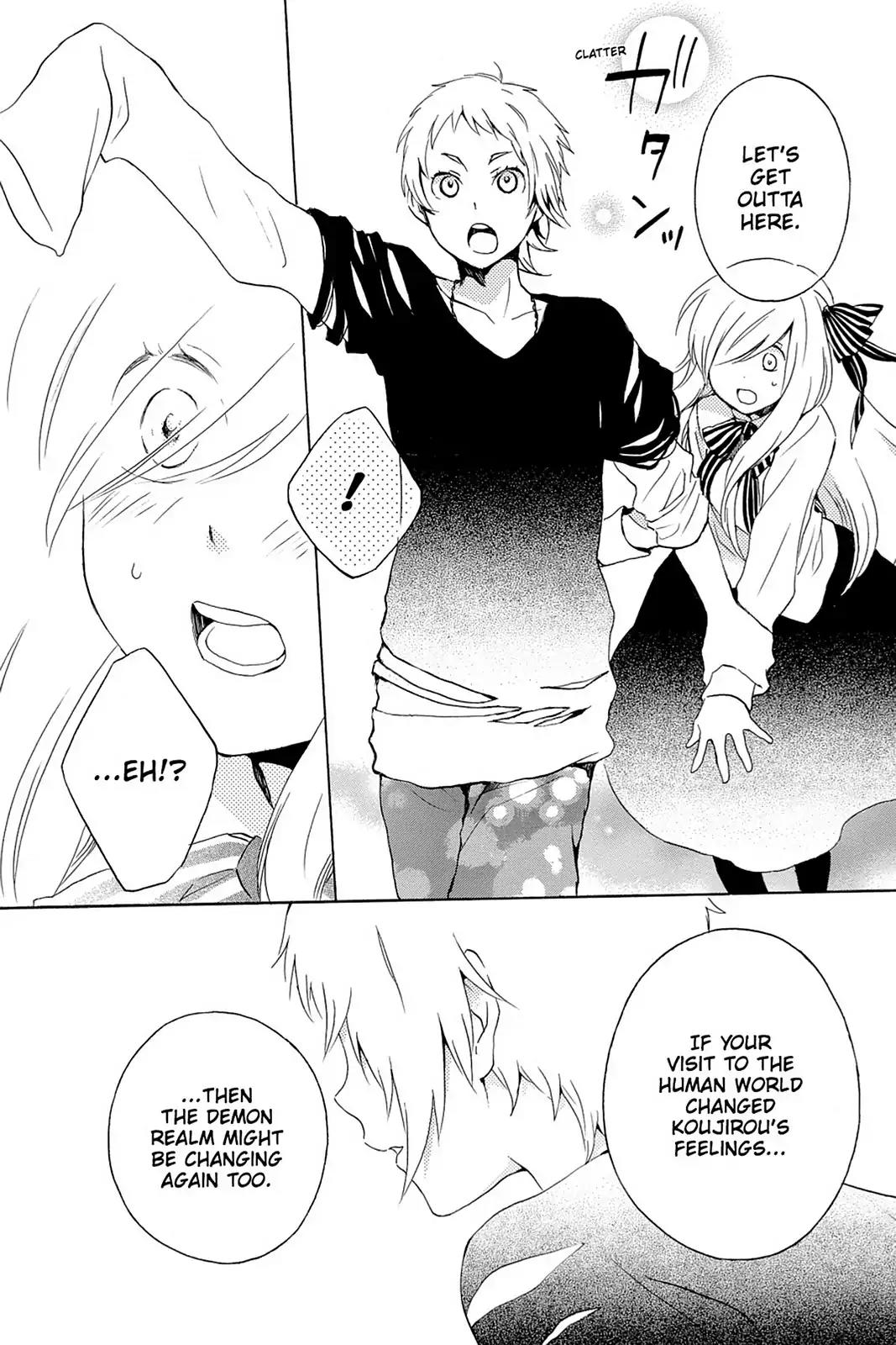 Kurenai Ouji Chapter 52 page 23 - Chapter 52