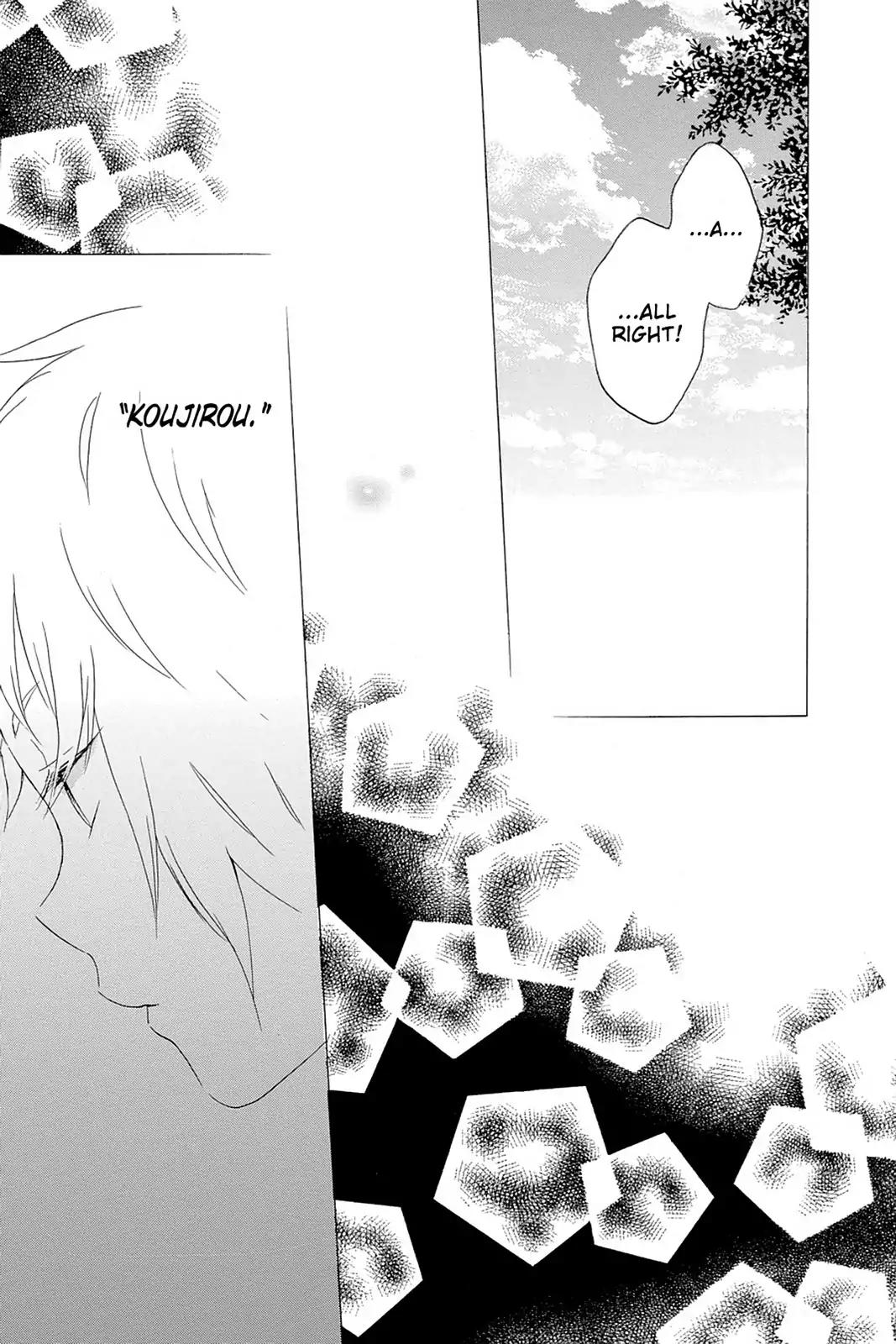 Kurenai Ouji Chapter 52 page 26 - Chapter 52