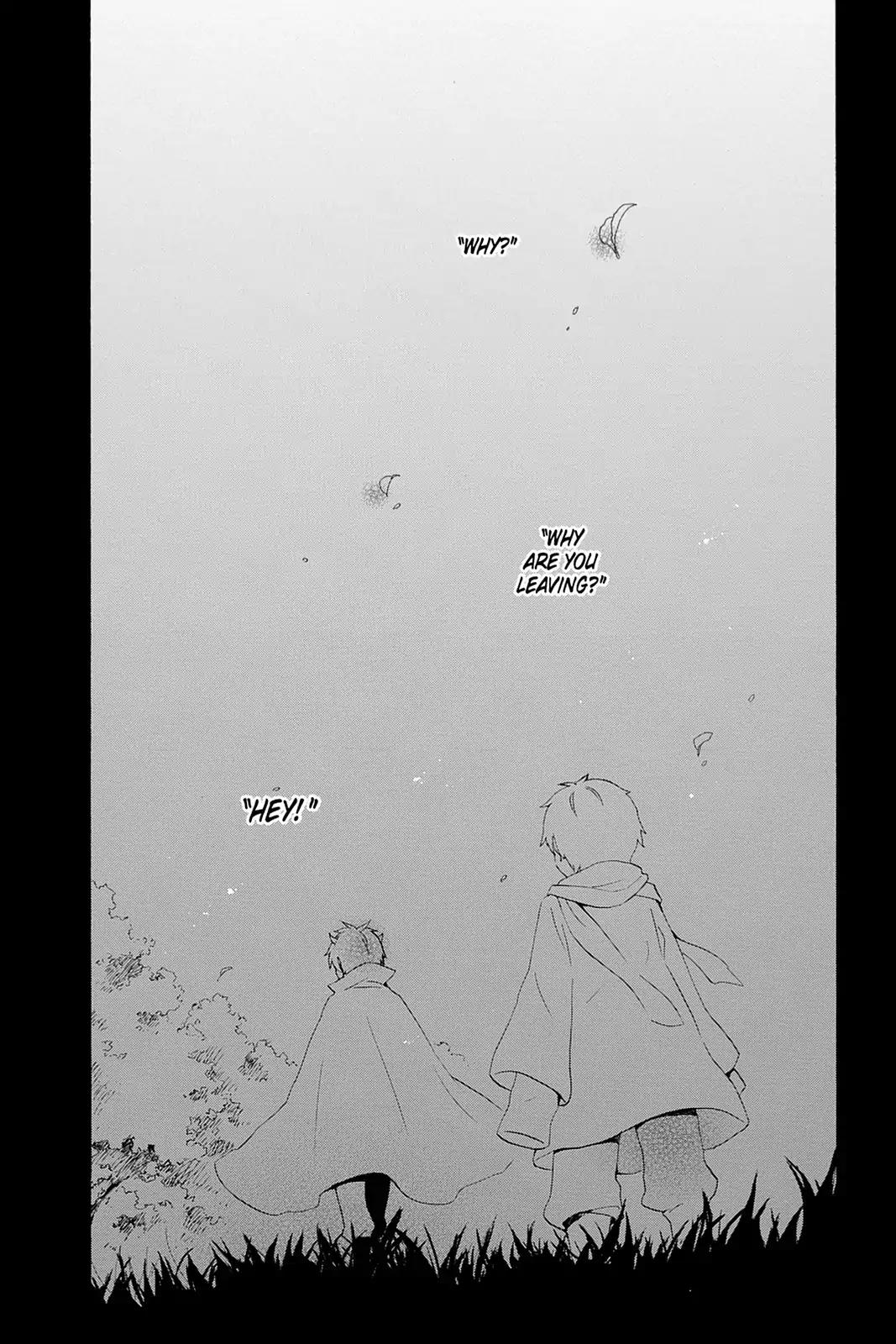 Kurenai Ouji Chapter 52 page 27 - Chapter 52
