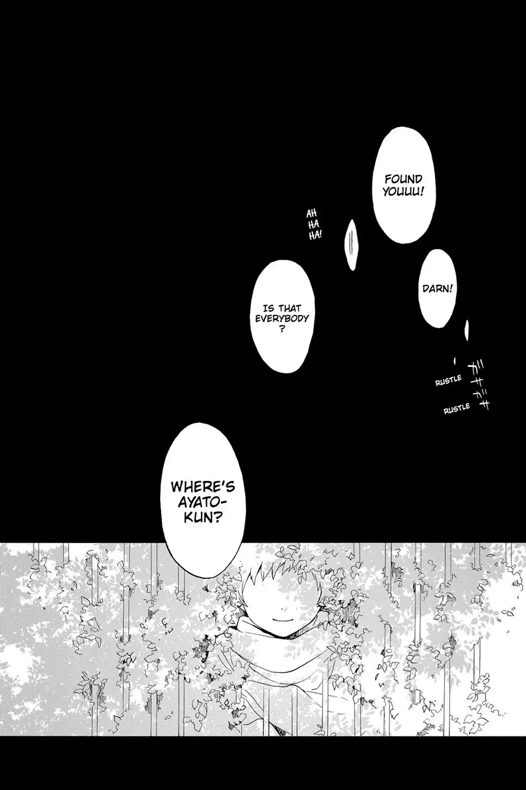 Kurenai Ouji Chapter 52 page 29 - Chapter 52