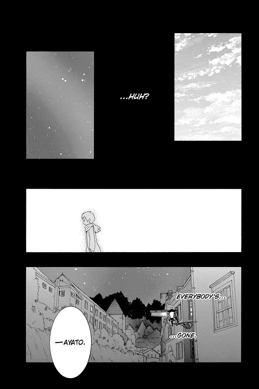 Kurenai Ouji Chapter 52 page 33 - Chapter 52