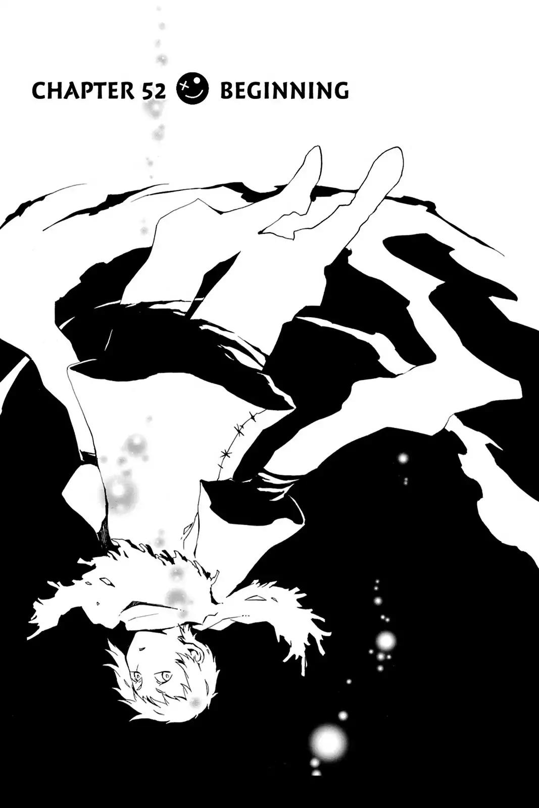 Kurenai Ouji Chapter 52 page 4 - Chapter 52