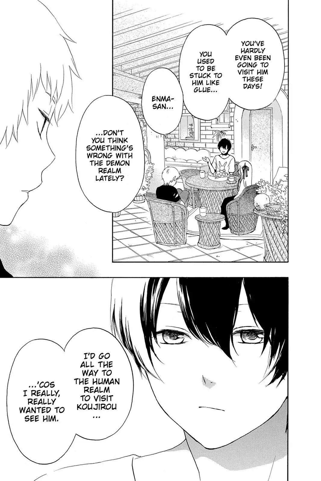 Kurenai Ouji Chapter 52 page 6 - Chapter 52
