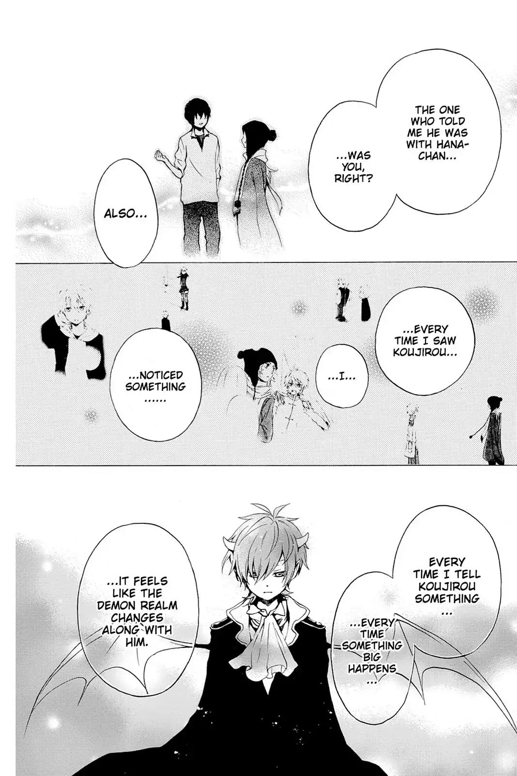 Kurenai Ouji Chapter 52 page 7 - Chapter 52