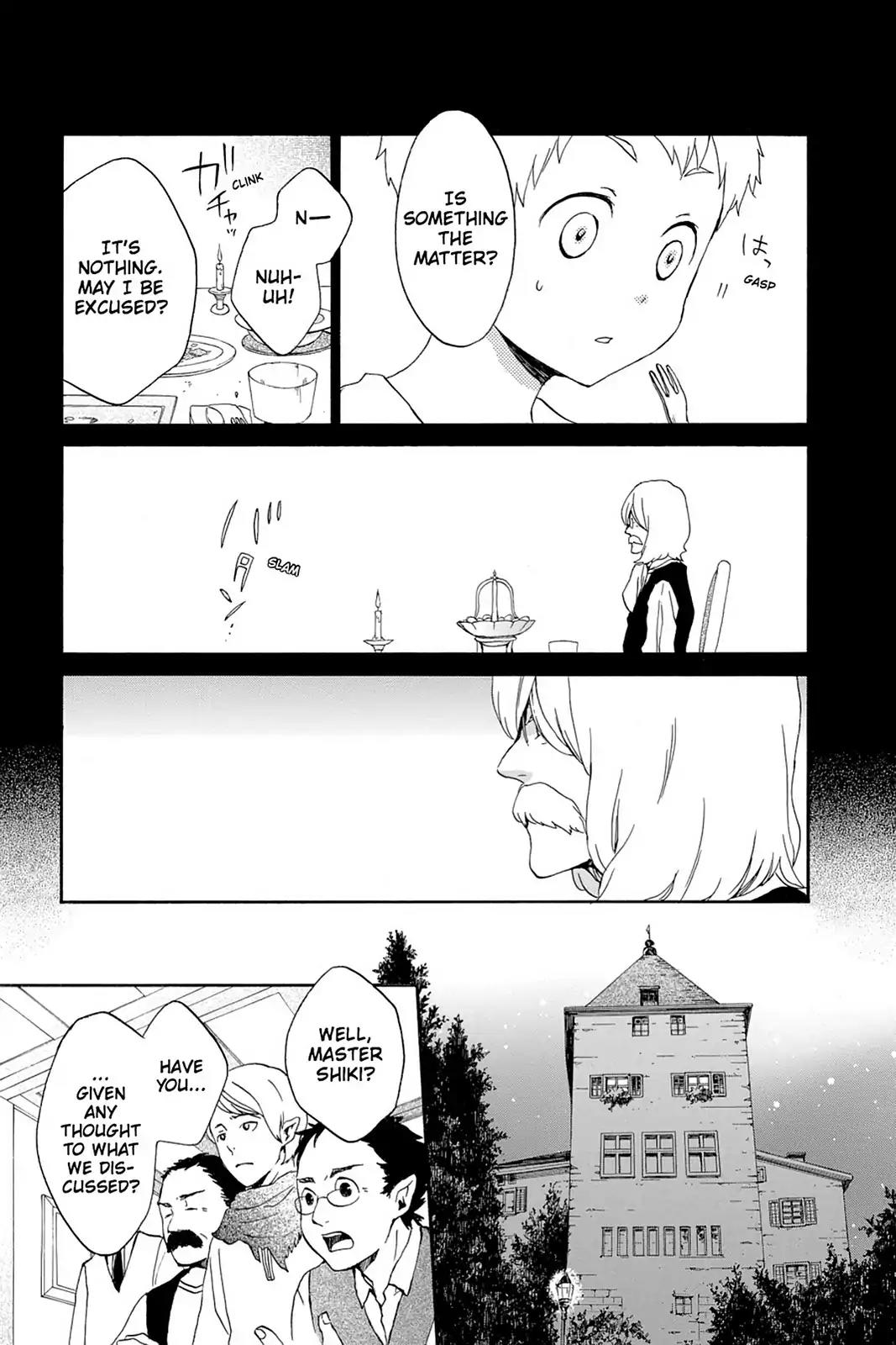 Kurenai Ouji Chapter 53 page 10 - Chapter 53