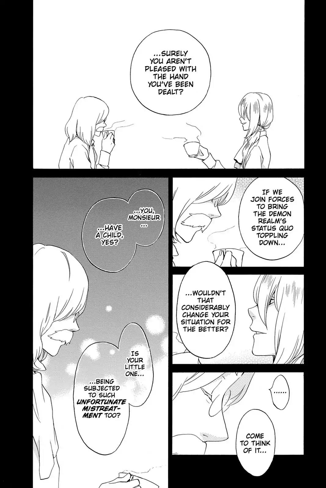 Kurenai Ouji Chapter 53 page 15 - Chapter 53