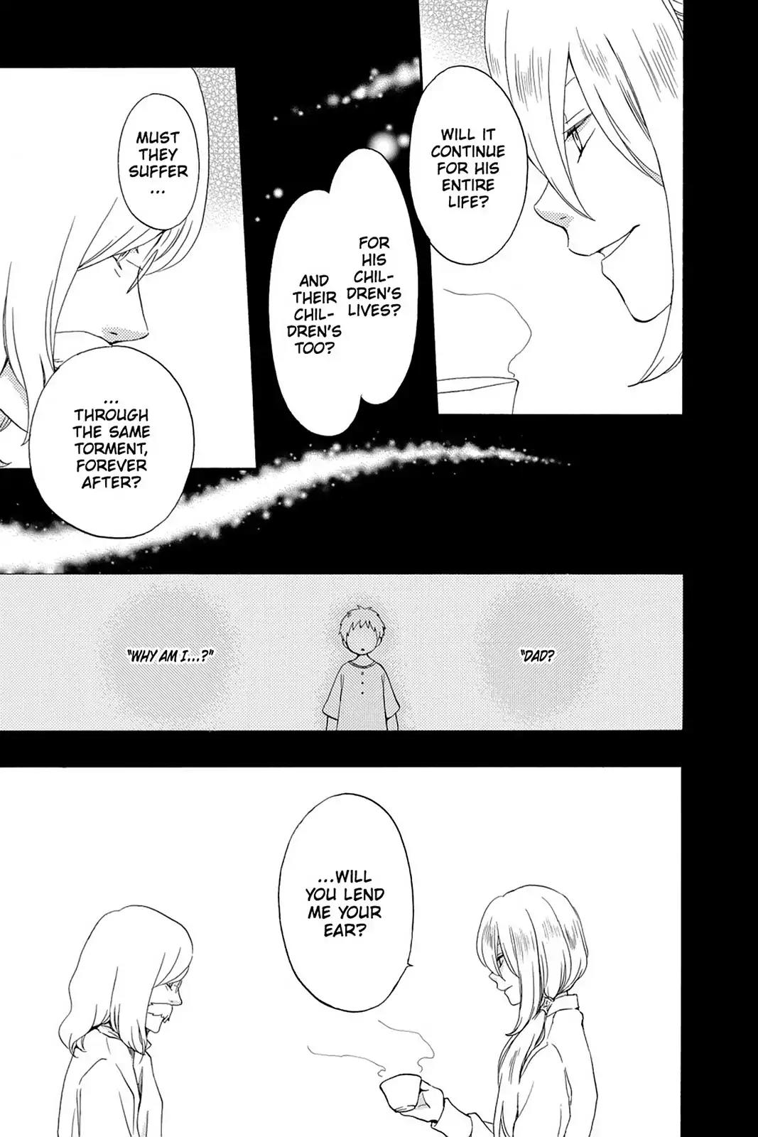 Kurenai Ouji Chapter 53 page 16 - Chapter 53