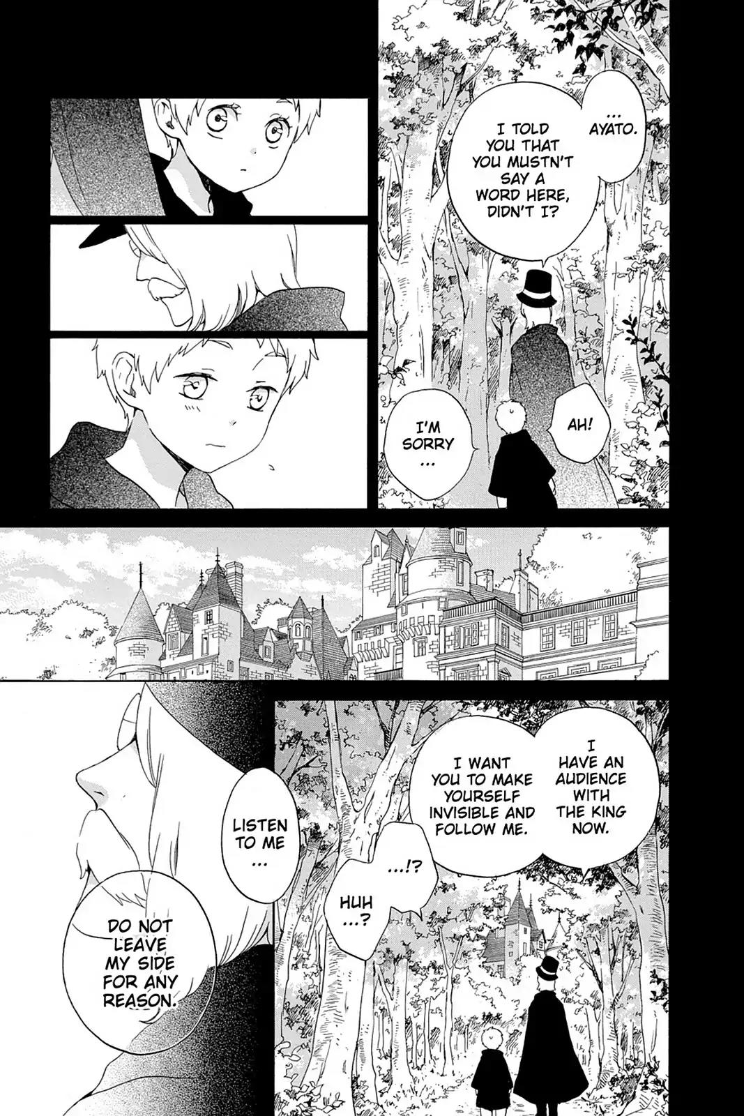 Kurenai Ouji Chapter 53 page 18 - Chapter 53