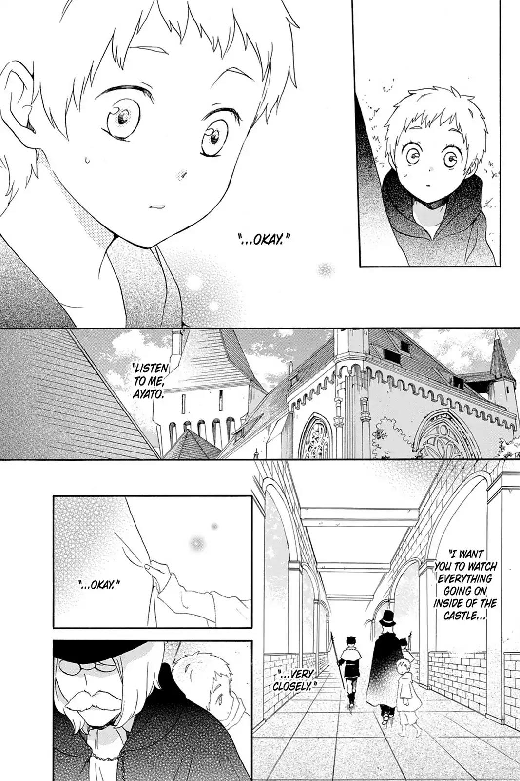 Kurenai Ouji Chapter 53 page 19 - Chapter 53